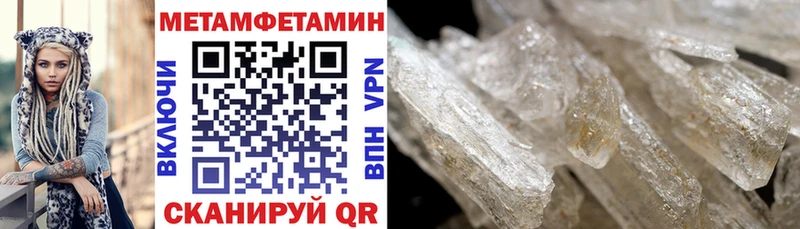 площадка какой сайт  Княгинино  АМФ Premium 