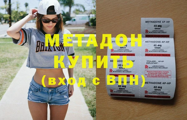 дурь Переславль-Залесский