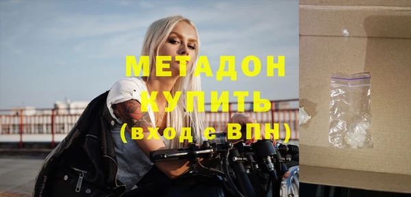дмт Абдулино