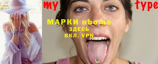 кокаин колумбия Пересвет