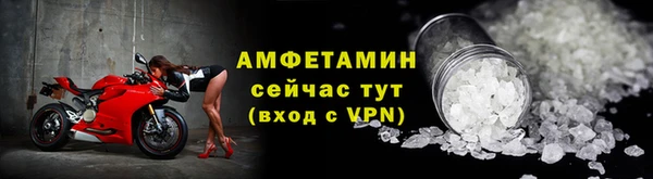 кокаин колумбия Пересвет