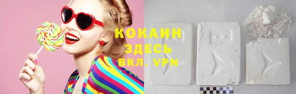 jwh Щучье