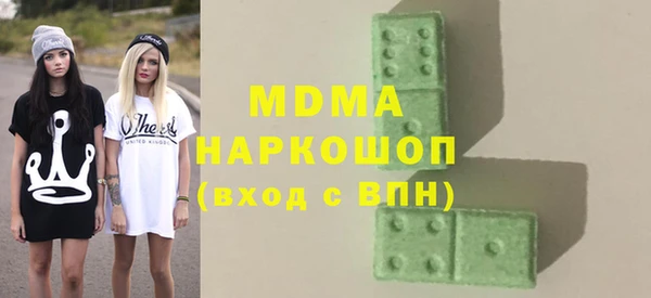 дмт Абдулино