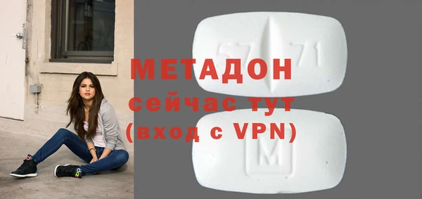 твердый Щигры