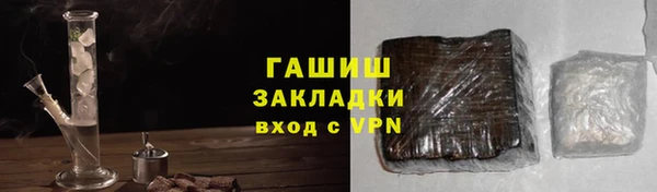 дурь Переславль-Залесский