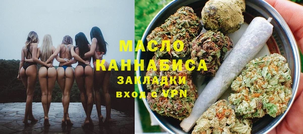 MDMA Premium VHQ Абинск
