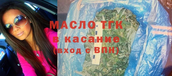 кокаин колумбия Пересвет