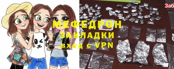 дмт Абдулино