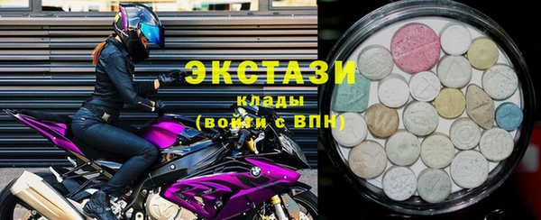 гашик Абаза