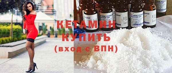 дмт Абдулино