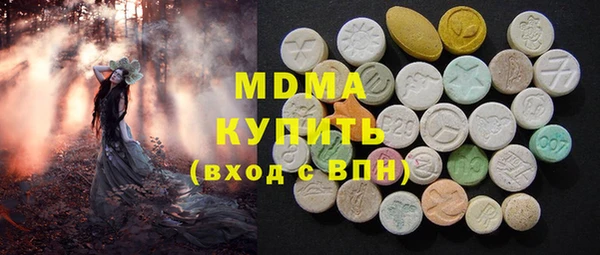 кокаин колумбия Пересвет