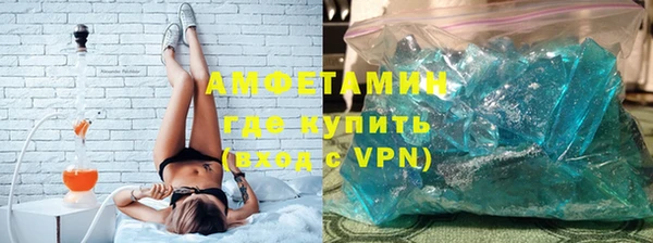 дмт Абдулино