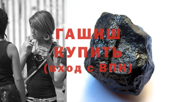 Альфа ПВП Покачи