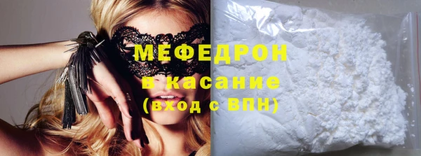 гашик Абаза