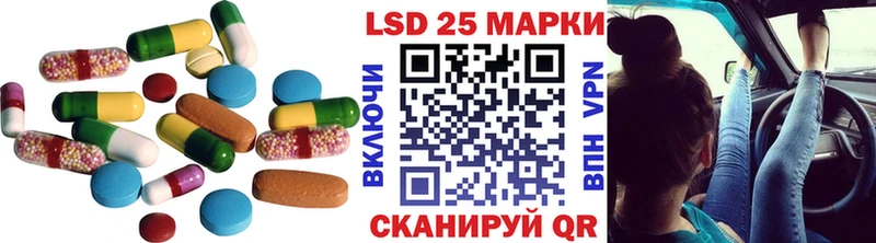 наркотики  МЕГА как войти  Лсд 25 экстази кислота  Княгинино 