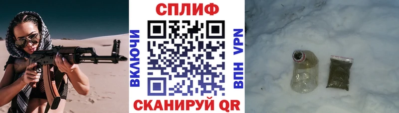 Конопля индика  блэк спрут как зайти  Княгинино 